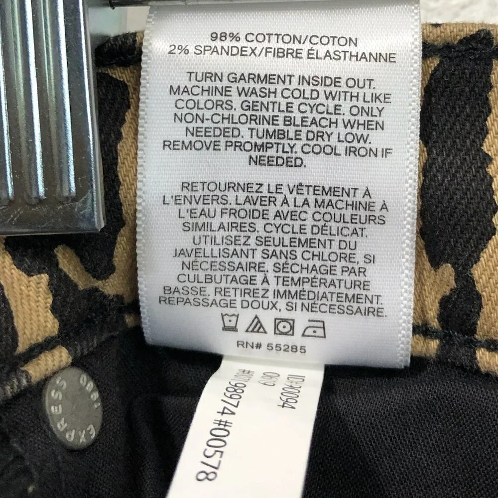 Express Animal Print Pants High Rise Ankle Leggings - Picture 2 of 6